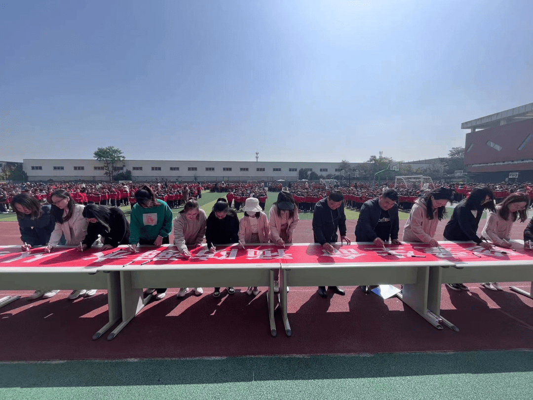 西咸新区沣东第三小学开展防溺水宣传教育宣誓签名活动