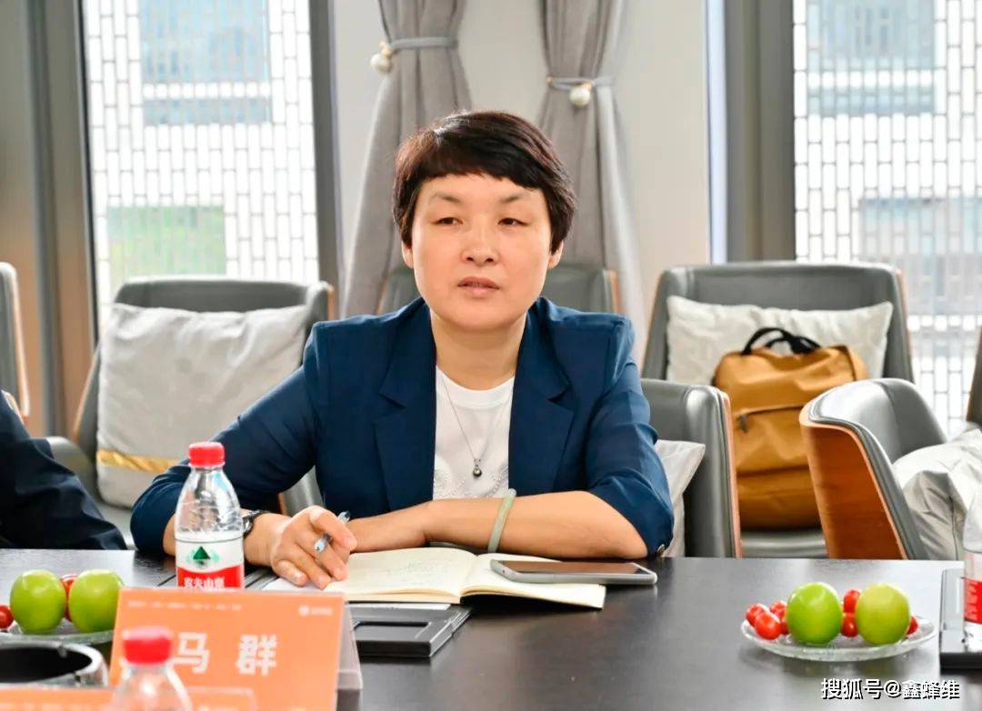 乌鲁木齐天山区区委副书记马群一行来访考察鑫蜂维城市数字化运营中心