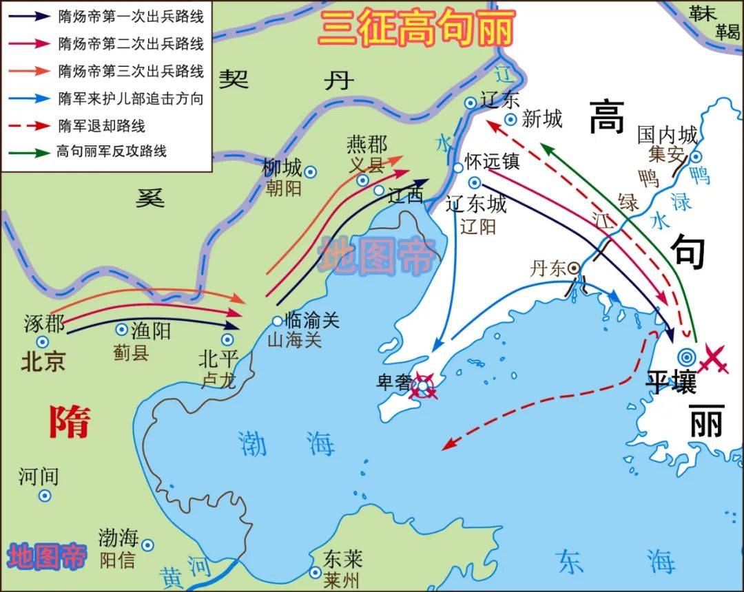 唐朝的安东都护府,管朝鲜半岛?_东北_平壤_中原