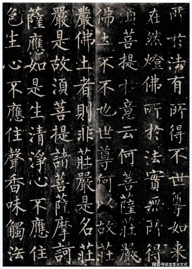盘点柳公权十大书法作品，每一件都堪称传世经典、无价之宝_楷书_后世_公元