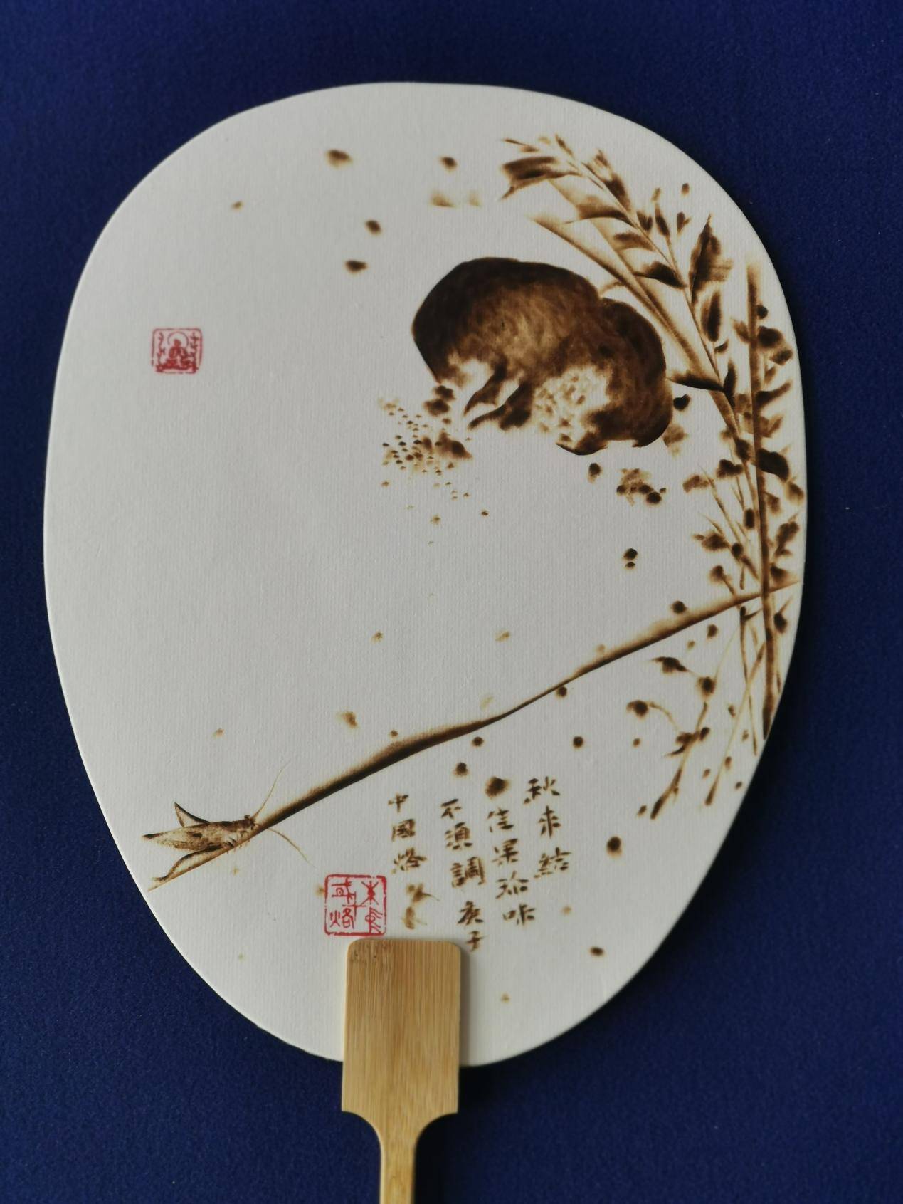 烙铁画非遗传承人朱中国作品欣赏_江苏省_个人_大赛组委会