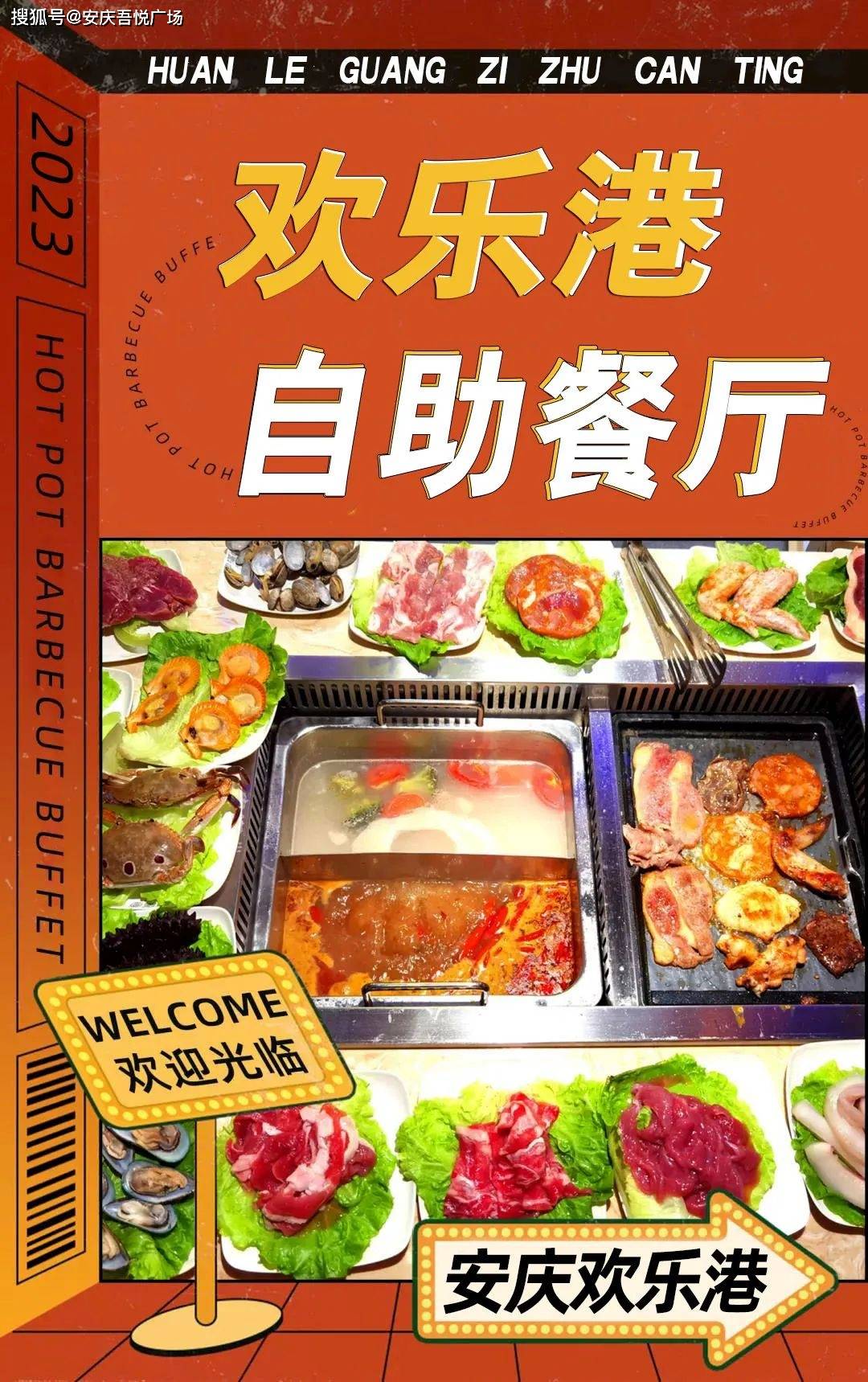 抖音电脑版发布_抖音电脑端发布作品_抖音电脑版可以发布视频吗
