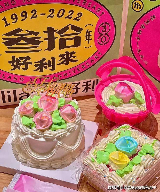 小汪_富二代_霍利兰