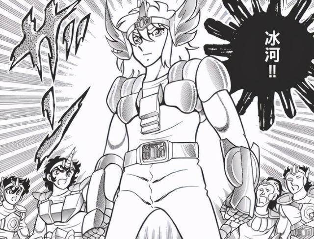 《圣斗士星矢》圣衣终结者冰河与大筒木一族的白眼瞳术有无渊源?