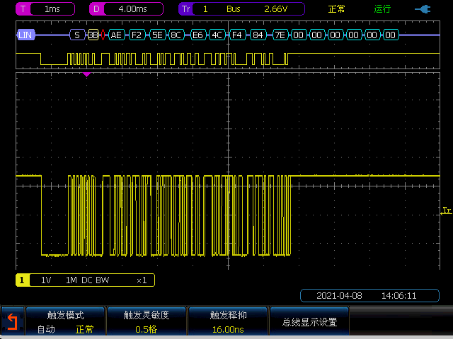 4382b/4382c/4382d/4382e 4382ba/4382ca/4382da数字荧光示波器