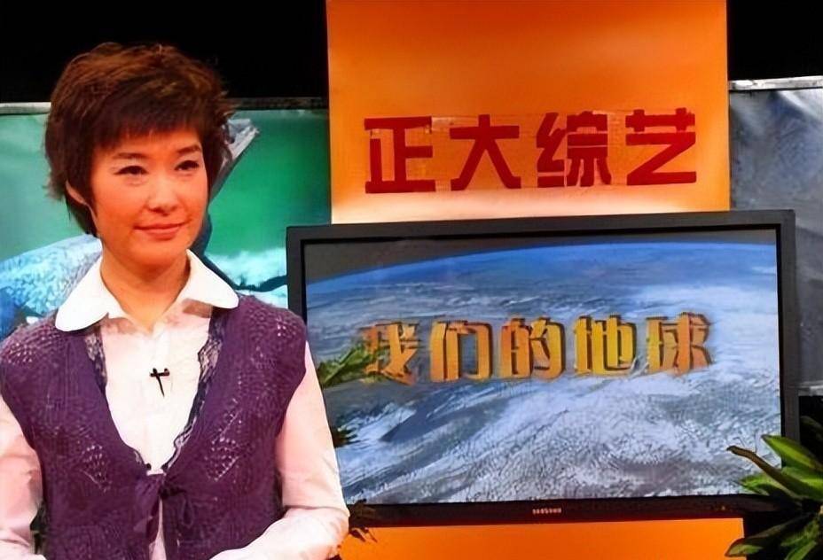 电视主持王雪纯:为《正大综艺》奉献大好青春,无儿女背后有苦楚_工作