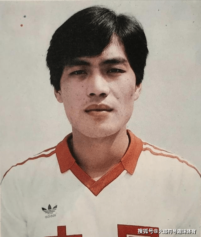 史诗级三中锋:盘点上海足球历史最佳11人_范志毅_江津_中国