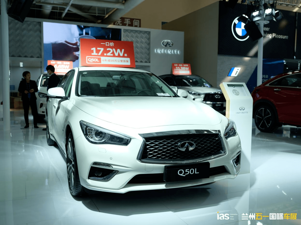 2023兰州五一国际车展今日盛大开幕!_搜狐汽车_搜狐网