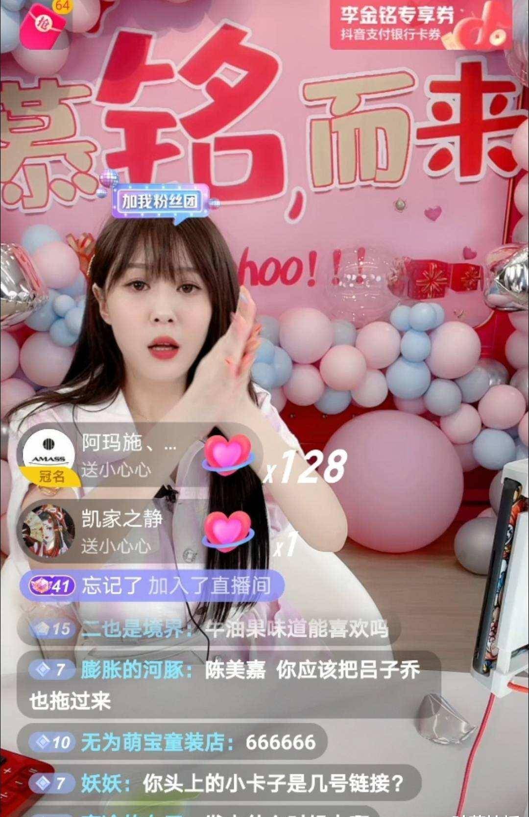 《爱情公寓》6大主演现状3位演戏2位出镜带货1位综艺咖