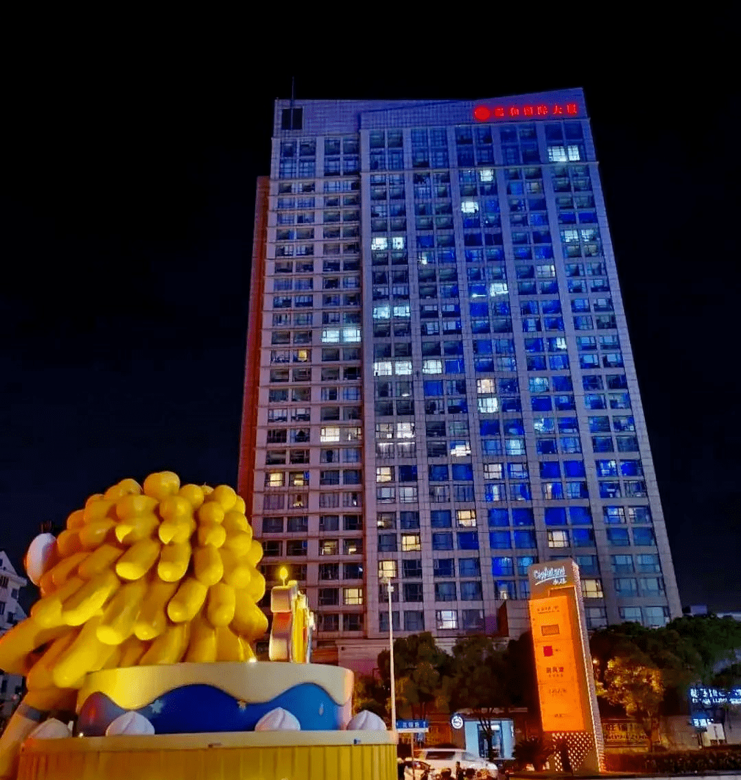 嘉和·国际大厦售楼处_欢迎您 嘉和·国际大厦最新楼盘/户型/房价