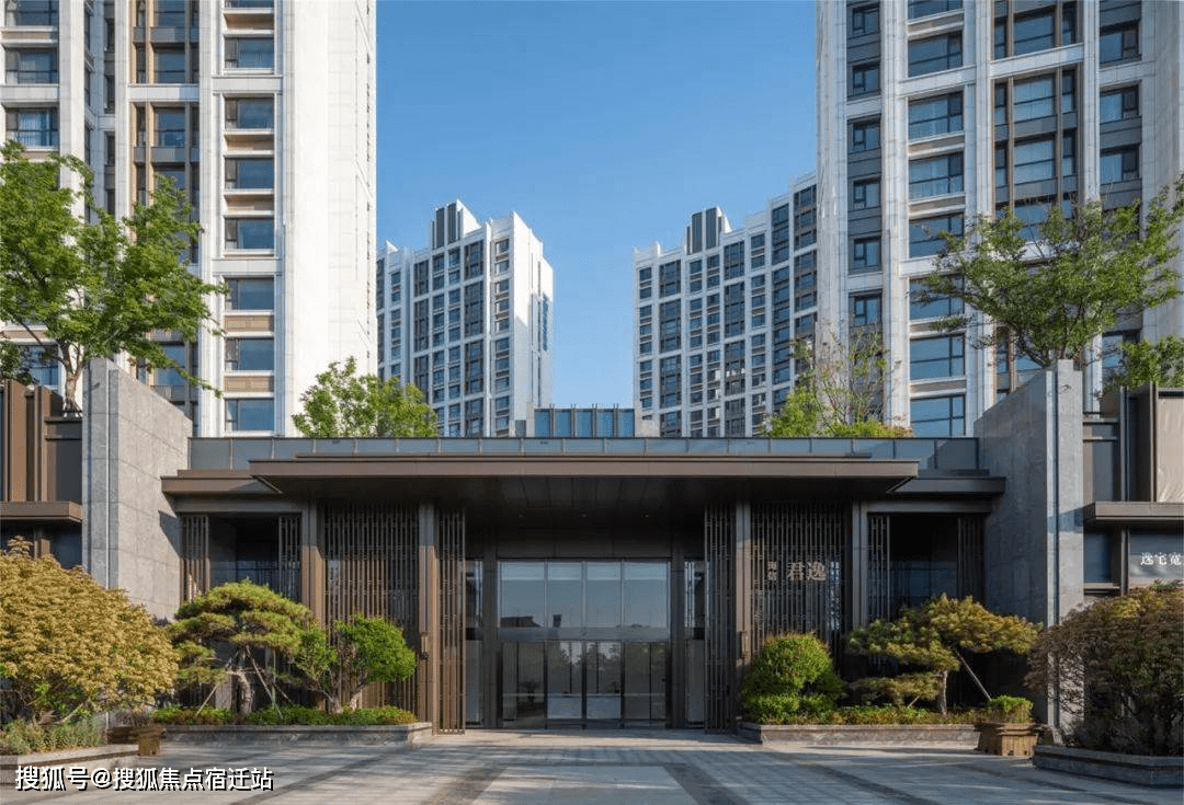 海信麦岛金岸),国家级建筑领域最高奖项鲁班奖(2002年海信大厦,2015年