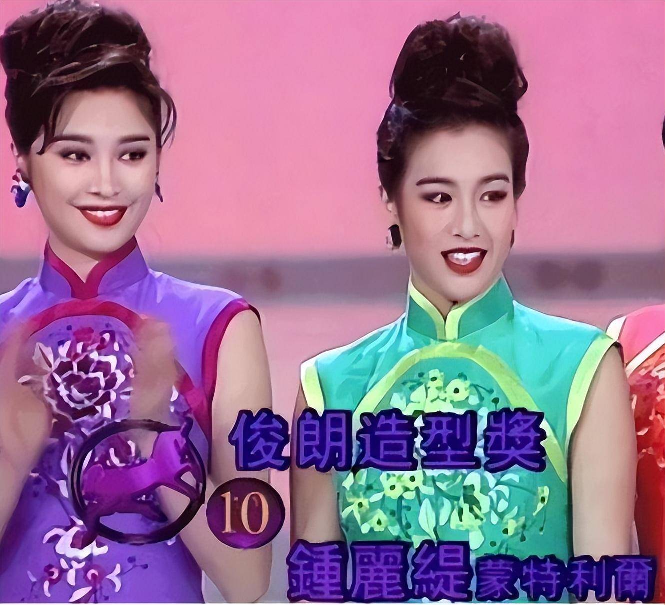 钟丽缇很喜欢凑热闹,听了同学的提议,便迫不及待的去参加了选美比赛.