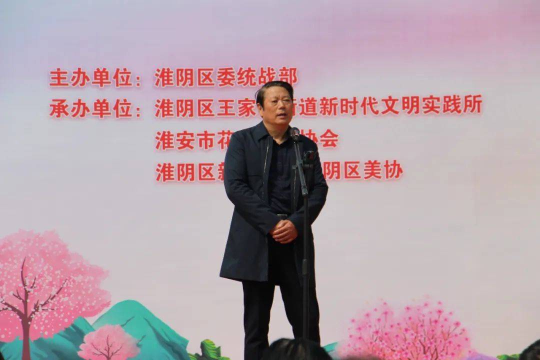 淮阴区美术家协会采风写生团走进瀚悦盆景园 (图3)