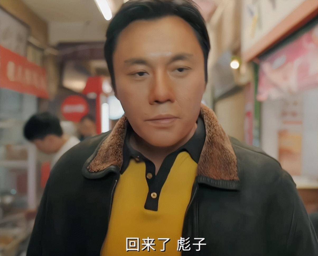 大腹便便,脸如黑炭,扮丑的秦昊是聪明人,多少"装嫩派"都脸红_张东升