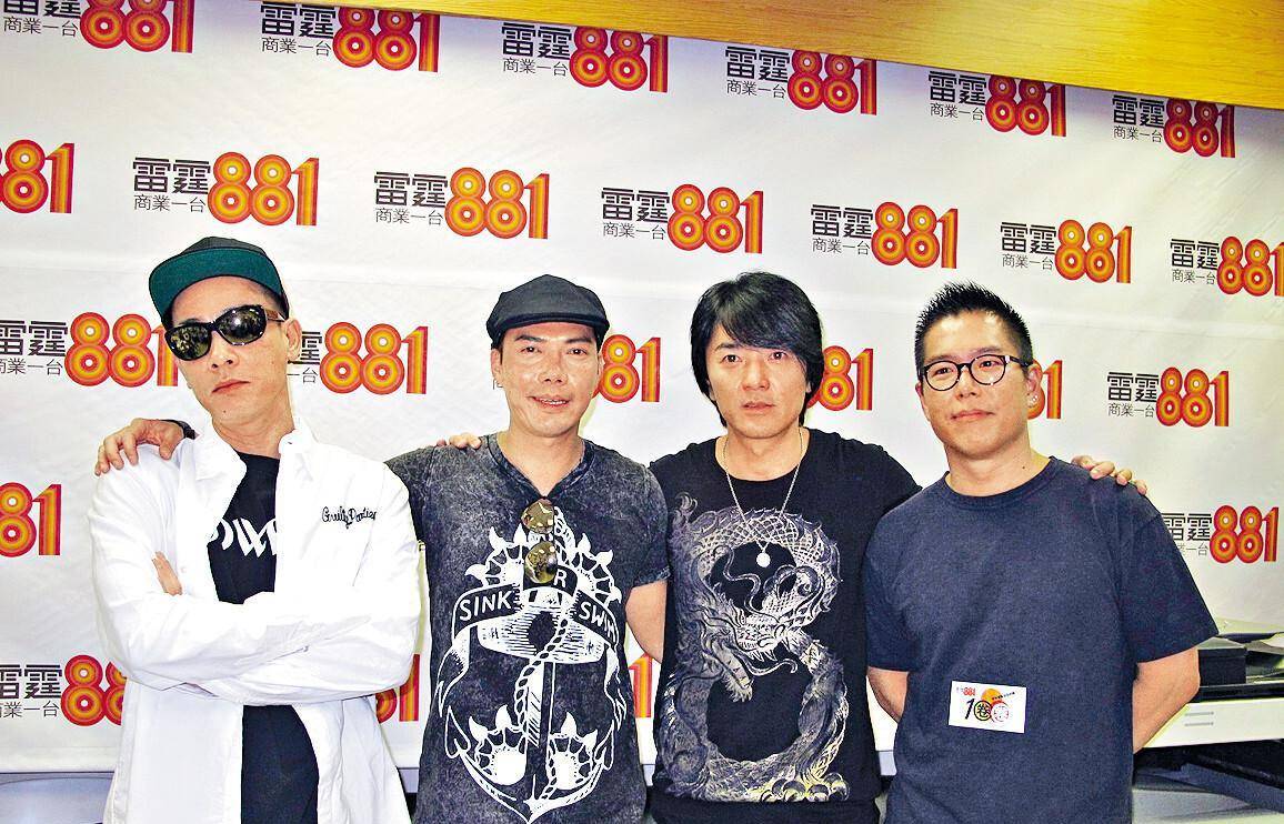 山鸡也堪称经典!为这部剧的兄弟情义点赞_电影_雷公_陈小春