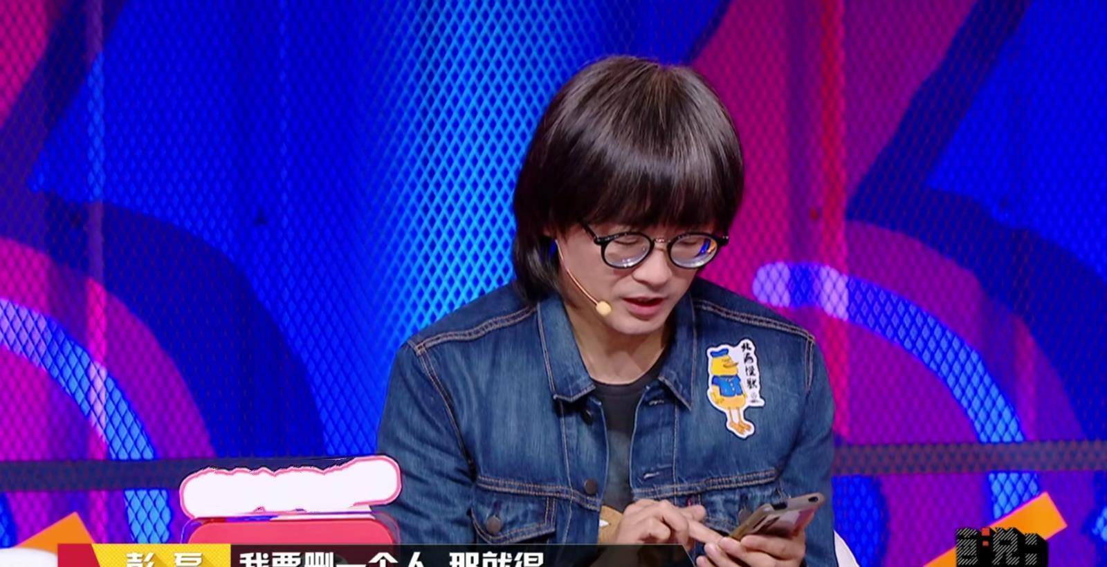 《奇葩说》战队赛开打,李诞薛兆丰抢加嘉宾微信,许吉如被淘汰_工作