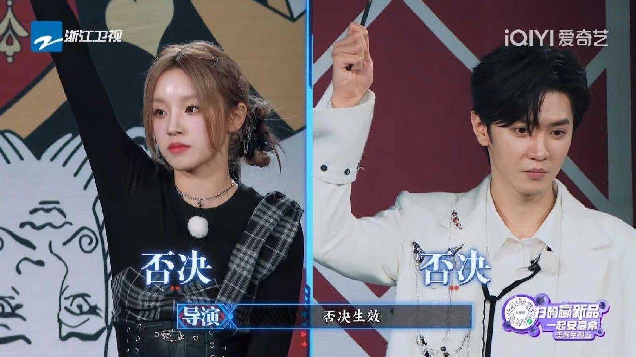《跑男》:陈哲远怀疑"节目剧本",姚译添黑脸,网友:太实诚?