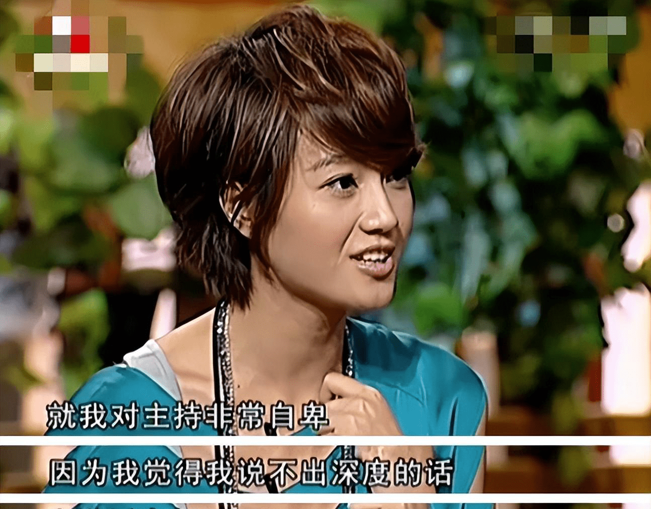 从"浙江台柱"到二线女演员,一句"骚凹瑞",被网友怼出主持界_朱丹_卫视