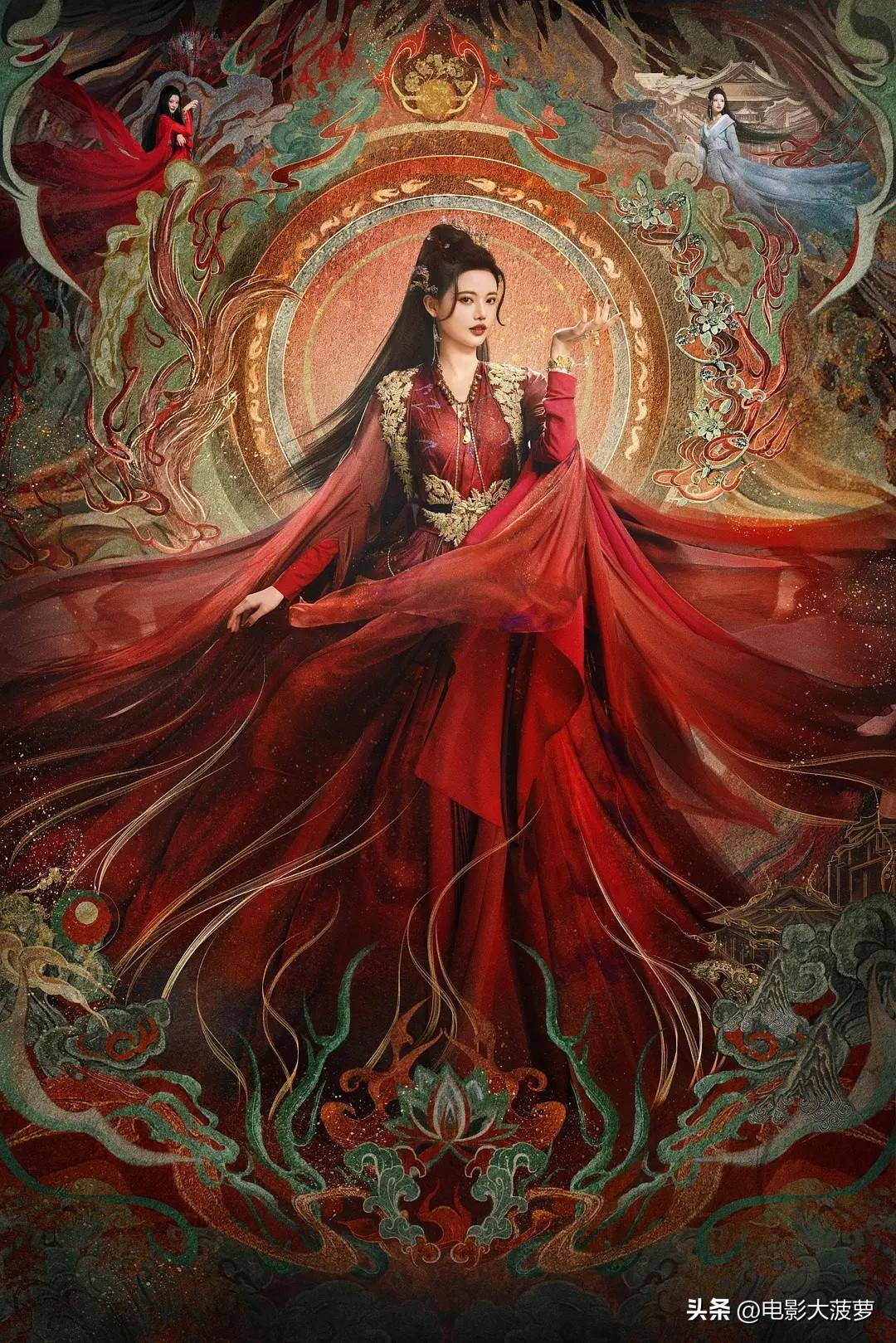 红颜白骨,胭脂泪,《长月烬明》七仙女,太抓人眼球了!