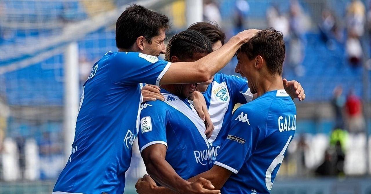 意乙,布雷西亚对阵科森扎贝内文托对阵帕尔马