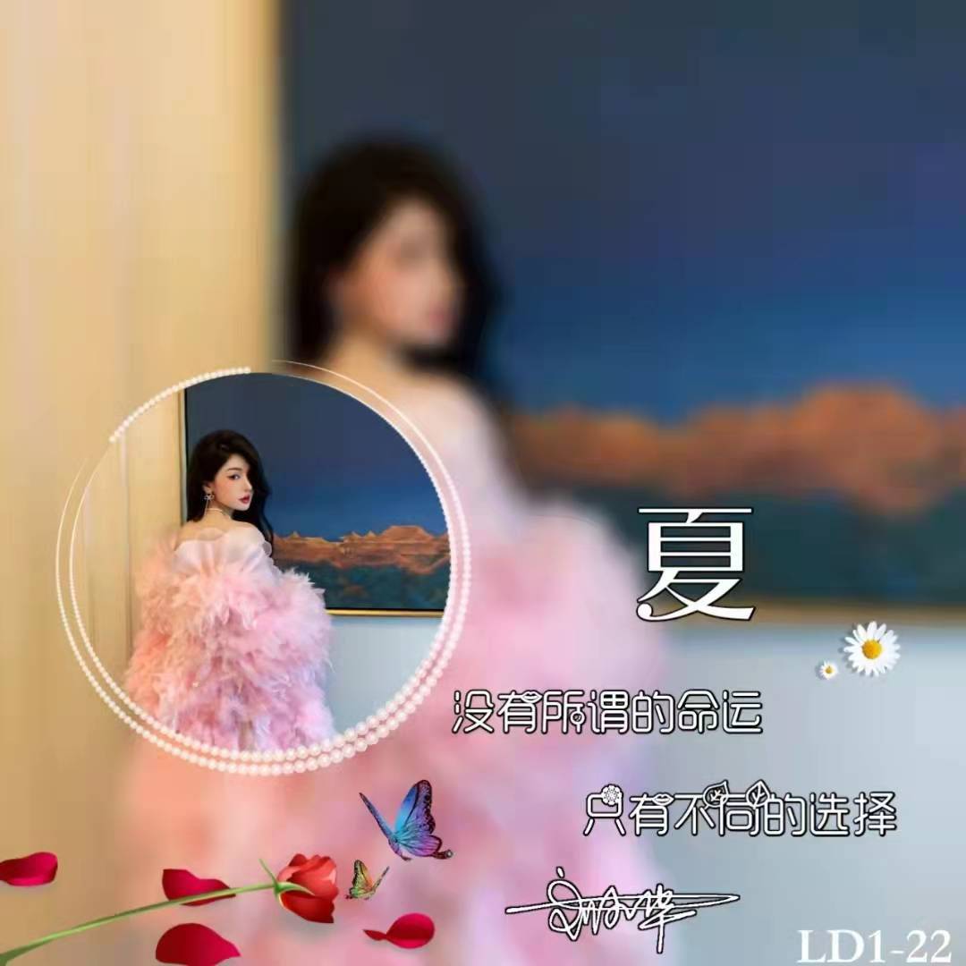 2023你的微信头像该换了,十几款唯美照片情侣连笔签名头像,请查收