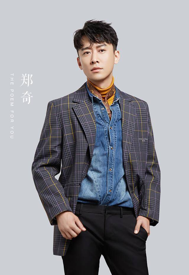 《在远方》改开低走,大结局令人失望,节奏过快,高畅的结局有处理过的