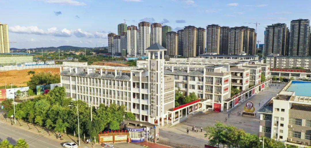 南宁大唐新希望臻园售楼处电话/楼盘详情/户型/价格/位置/户型/房价