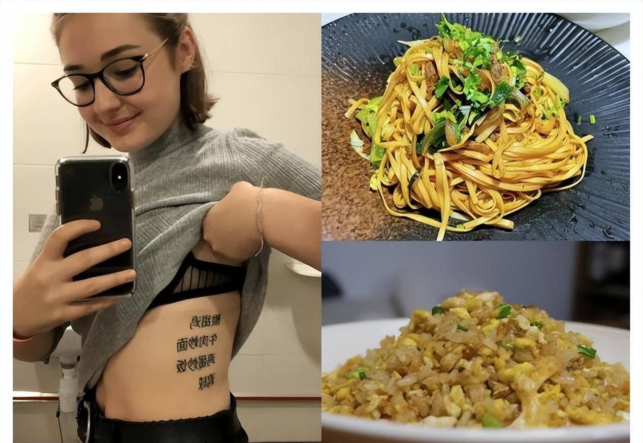 贝克汉姆纹身:生死有命,富贵由天_中国_艾莉·坎贝尔_肯扬