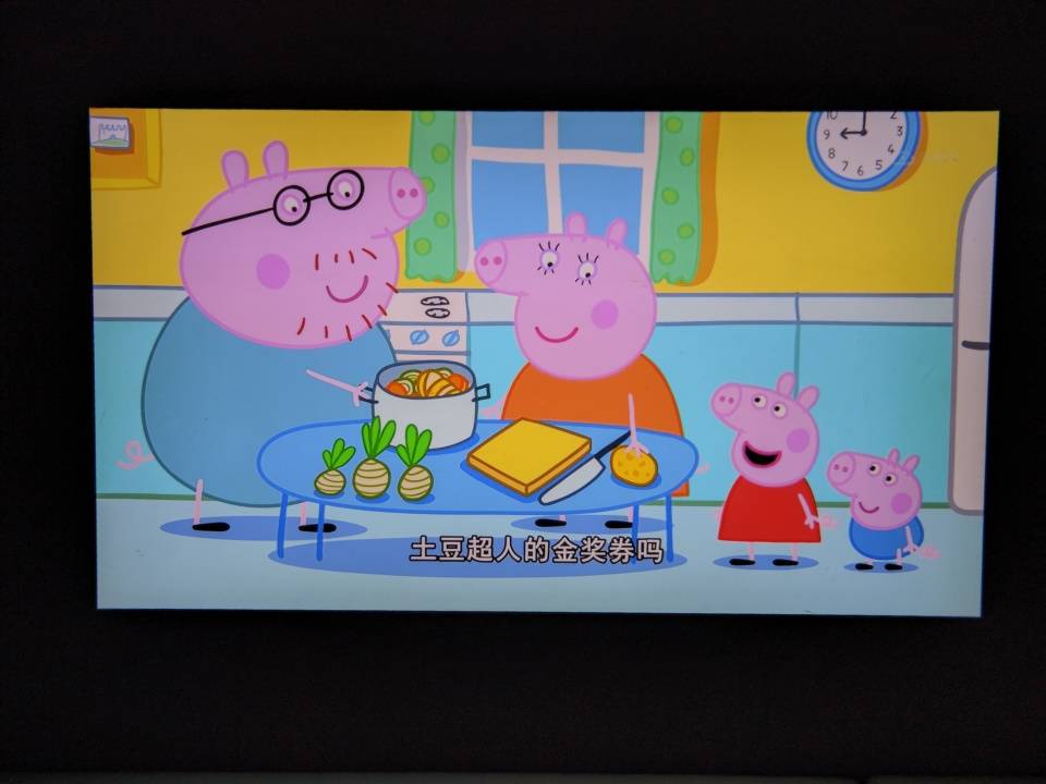 我家的娱乐C位：全新酷开智能投影X5，搭载酷开智能投影9.1系统闪亮登场！