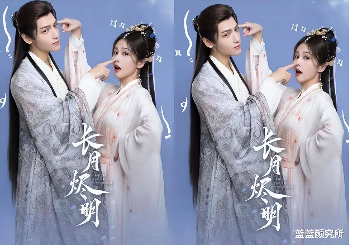 《长月烬明》中的关系户碰瓷素人爽,遭粉丝嘲讽颜值不够格_黄馨瑶