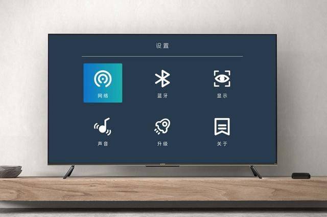 中兴Z4 Pro电视盒子:尽享流畅稳定的高清影音