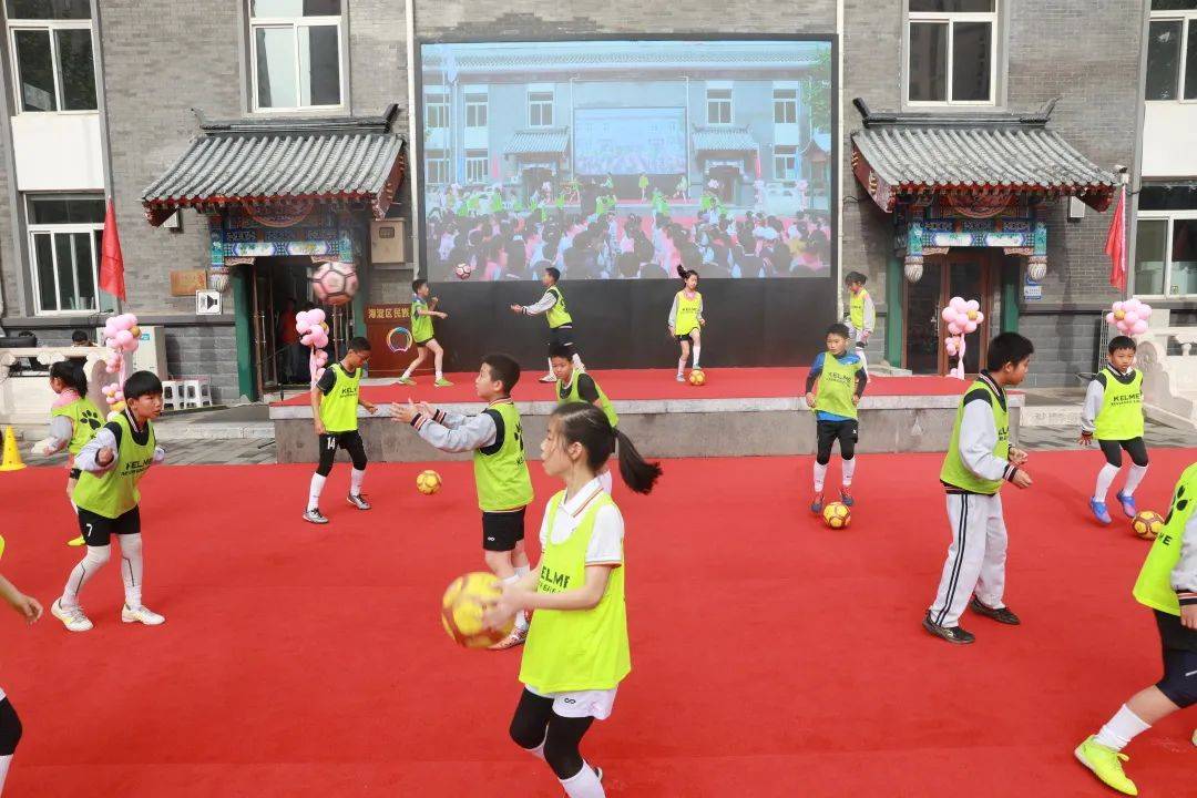 北京市海淀区民族小学2023年春季田径运动会_比赛_社团_朱丹