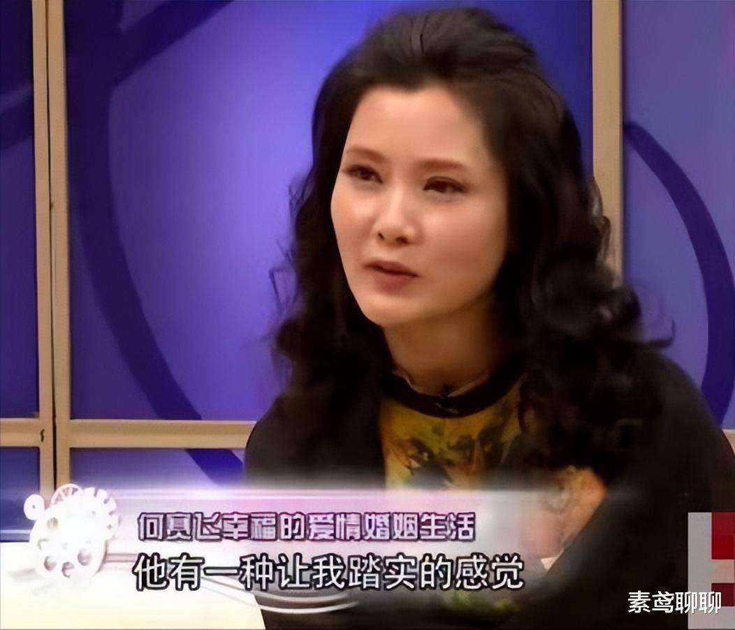 因长相太美无人敢追,父亲为她不再续娶,何赛飞的