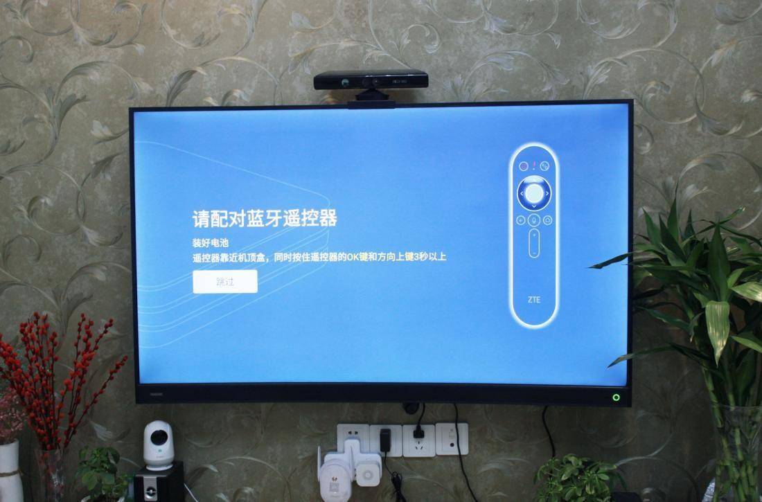 一款更加懂你的智能播放设备:ZTE中兴Z4Pro智能电视盒子使用体验