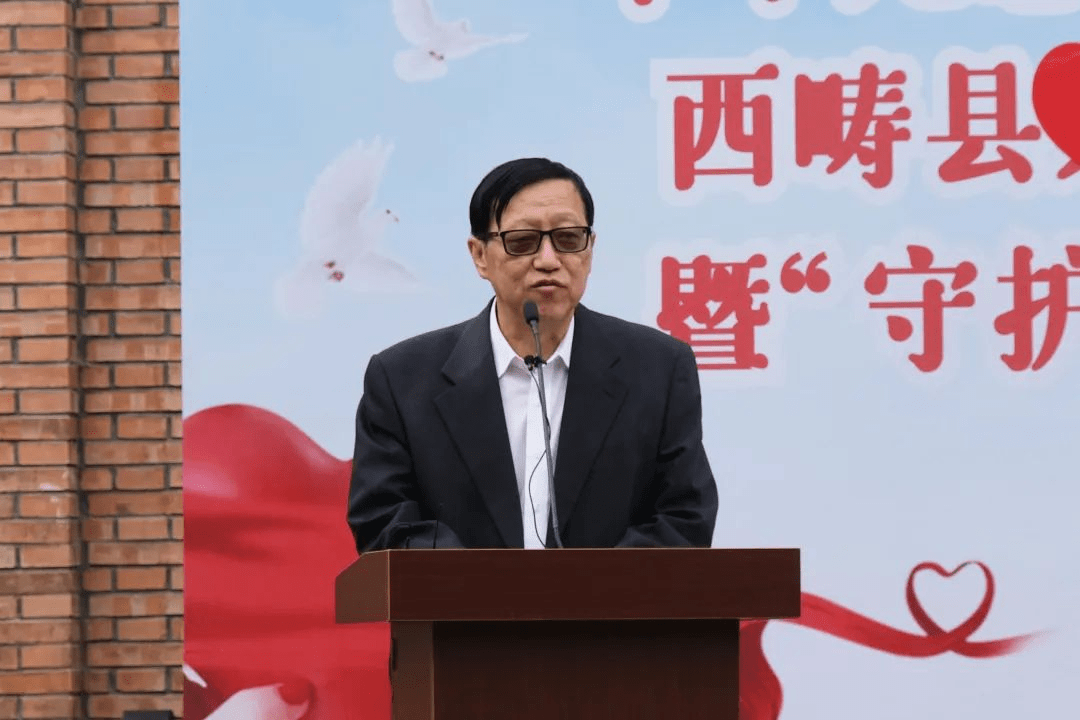 中华儿慈会圆梦西畴县青少年实习基地授牌仪式圆满举行_活动_发展