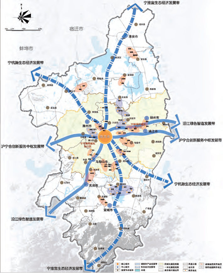 共同建设国际化,现代化的中心城区高标准建设南京主城江宁片区,强化老