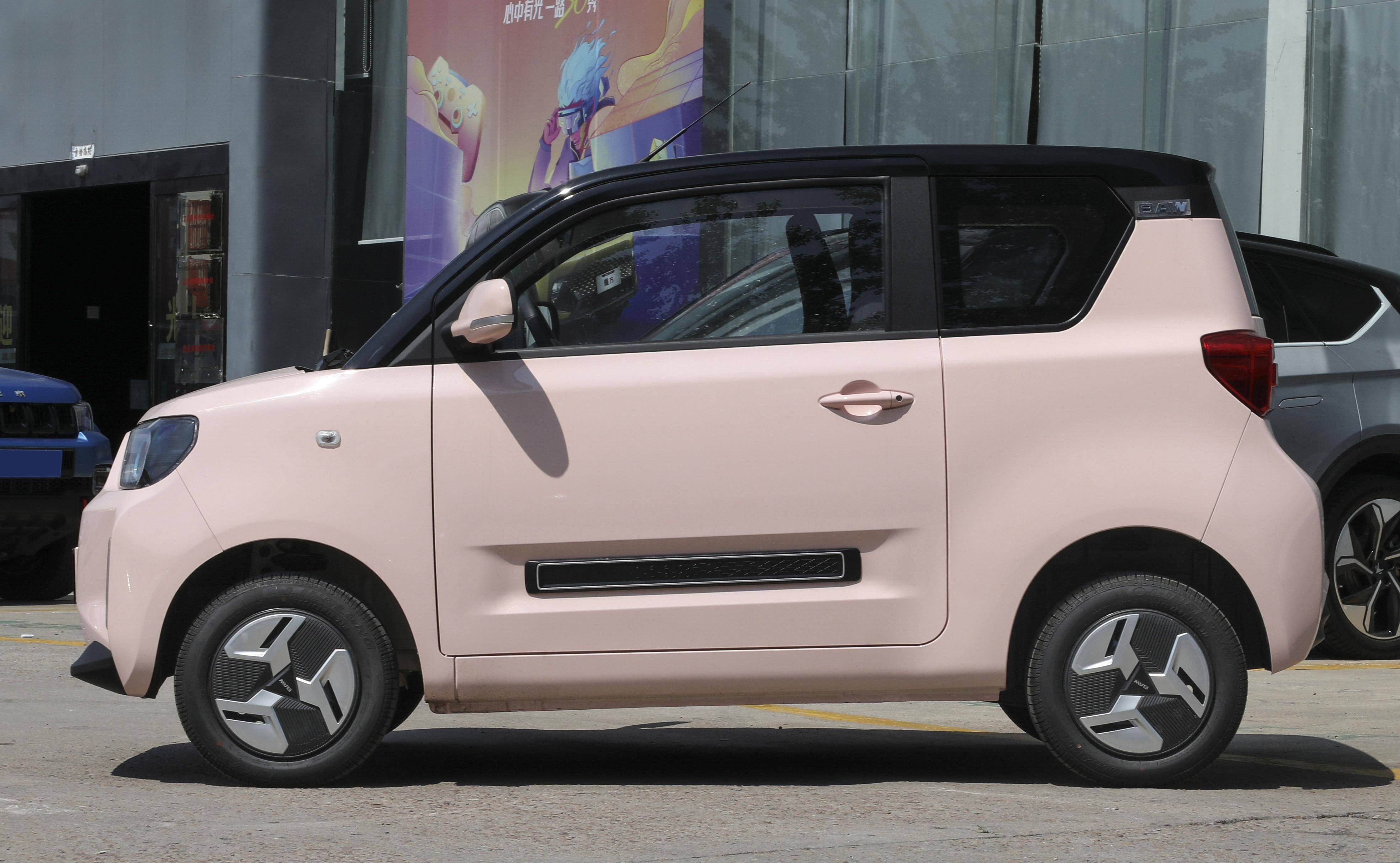 五菱宏光mini ev又添对手,北汽元宝悦萌版上市,售价4.