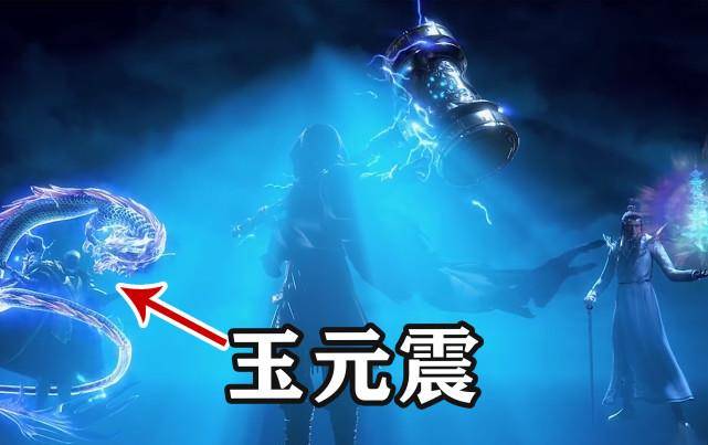 排面的封号斗罗,玉元震露脸3秒,唐昊父亲只有1个黑影_沐白_方式_昊天