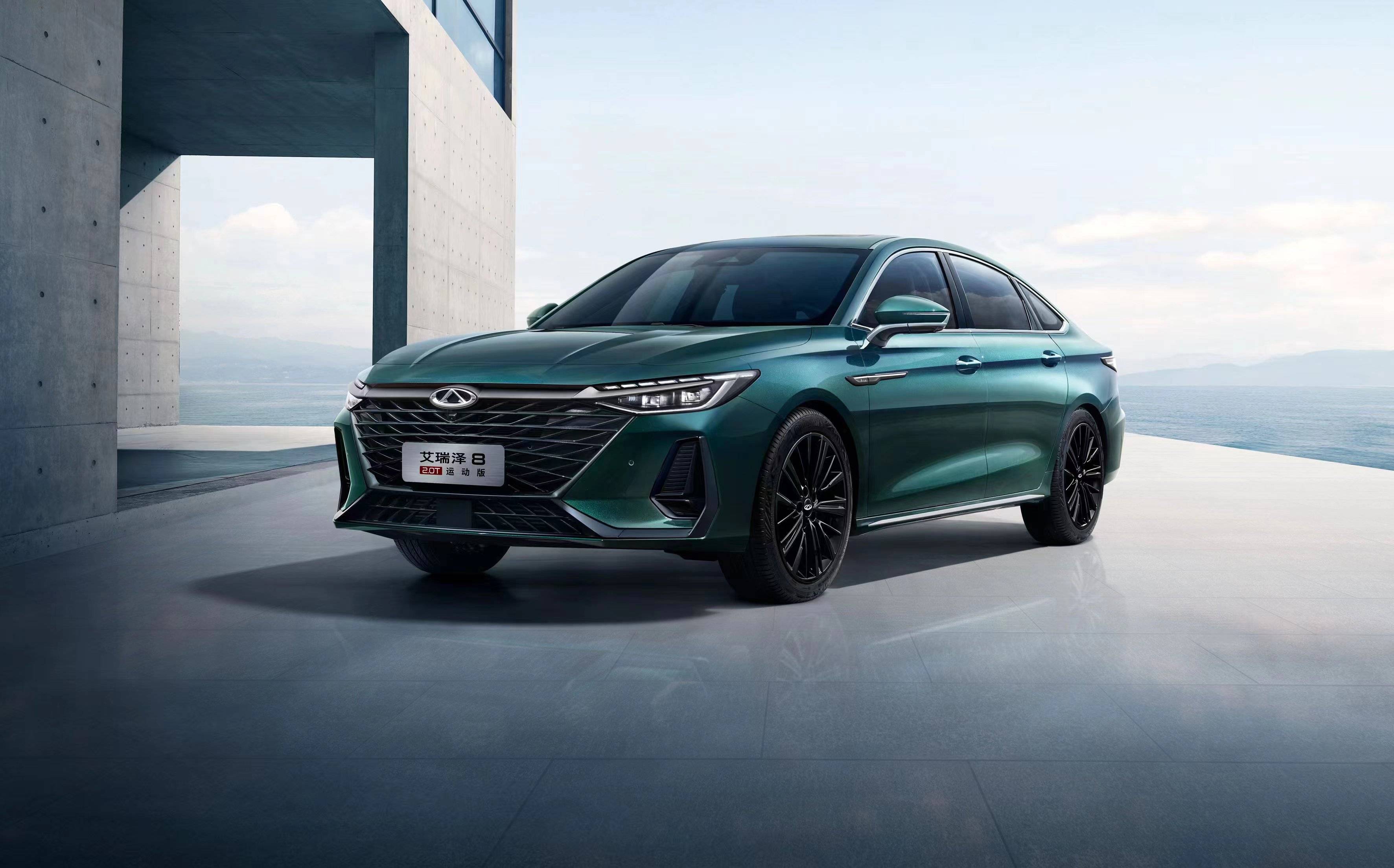 更潮更年轻更运动,艾瑞泽8 2.