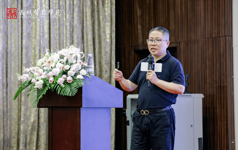 易振策:成都承启堂中医连锁创始人,中医教育与文化传播的践行者易振策