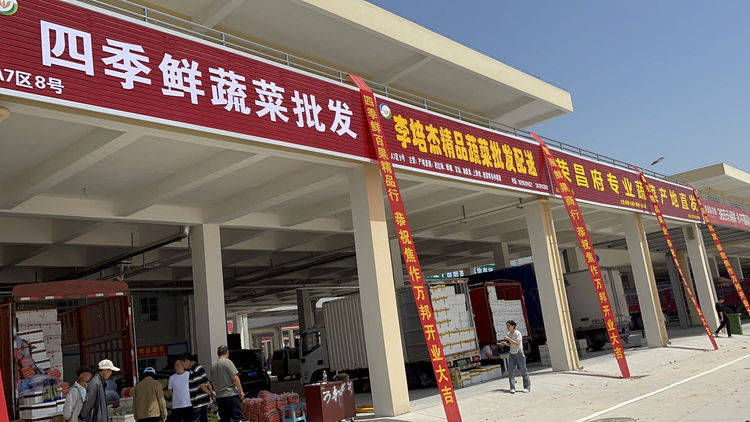 万邦在郑州市中牟县建设运营的万邦国际农产品物流城,投资150亿元