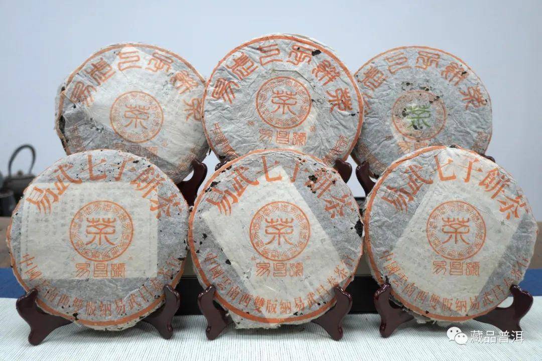 昌泰99易昌号家族:名震茶界的小歪沱,易武古树茶标杆之作!