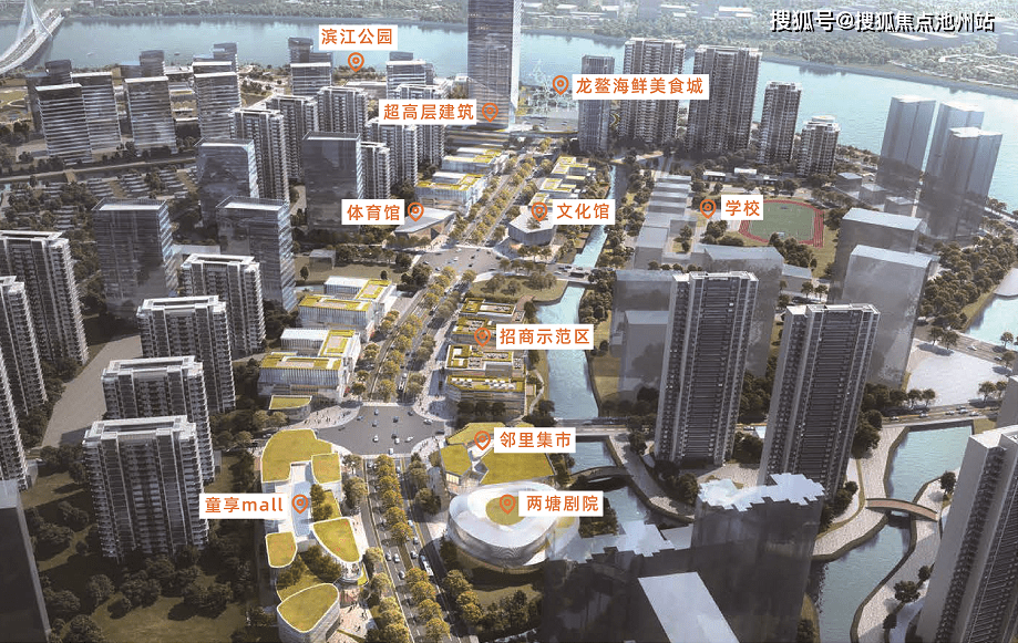 鳌江国际新城售楼处(欢迎您)温州鳌江国际新城_指定网站_售楼处|楼盘