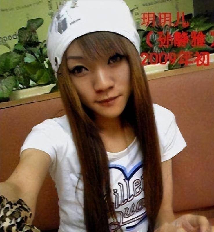 然而传闻她是变性人_孙静雅_信息_网友