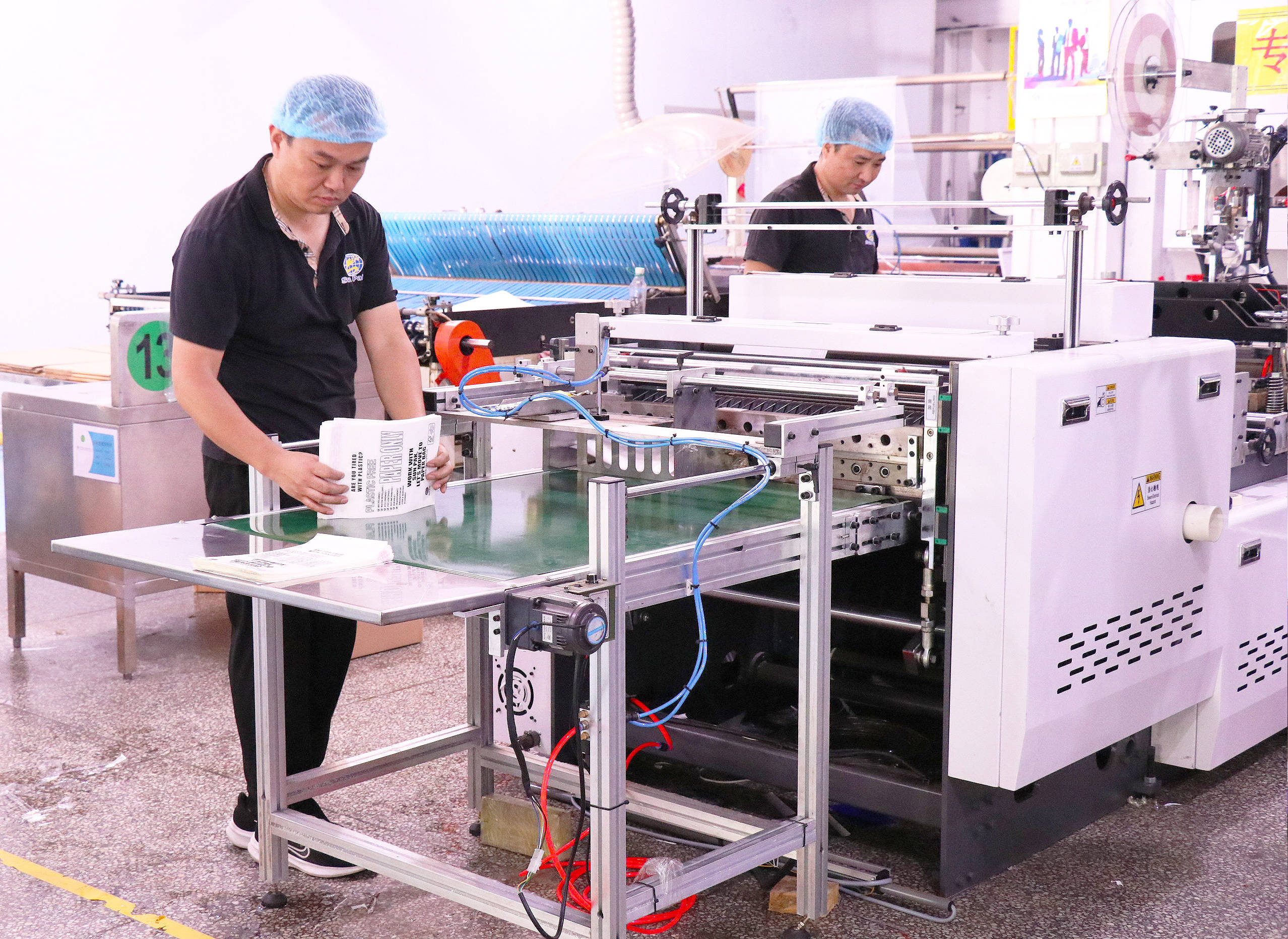 顺兴源包装先进纸袋制袋机顺兴源包装证书齐全顺兴源包装所生产的无