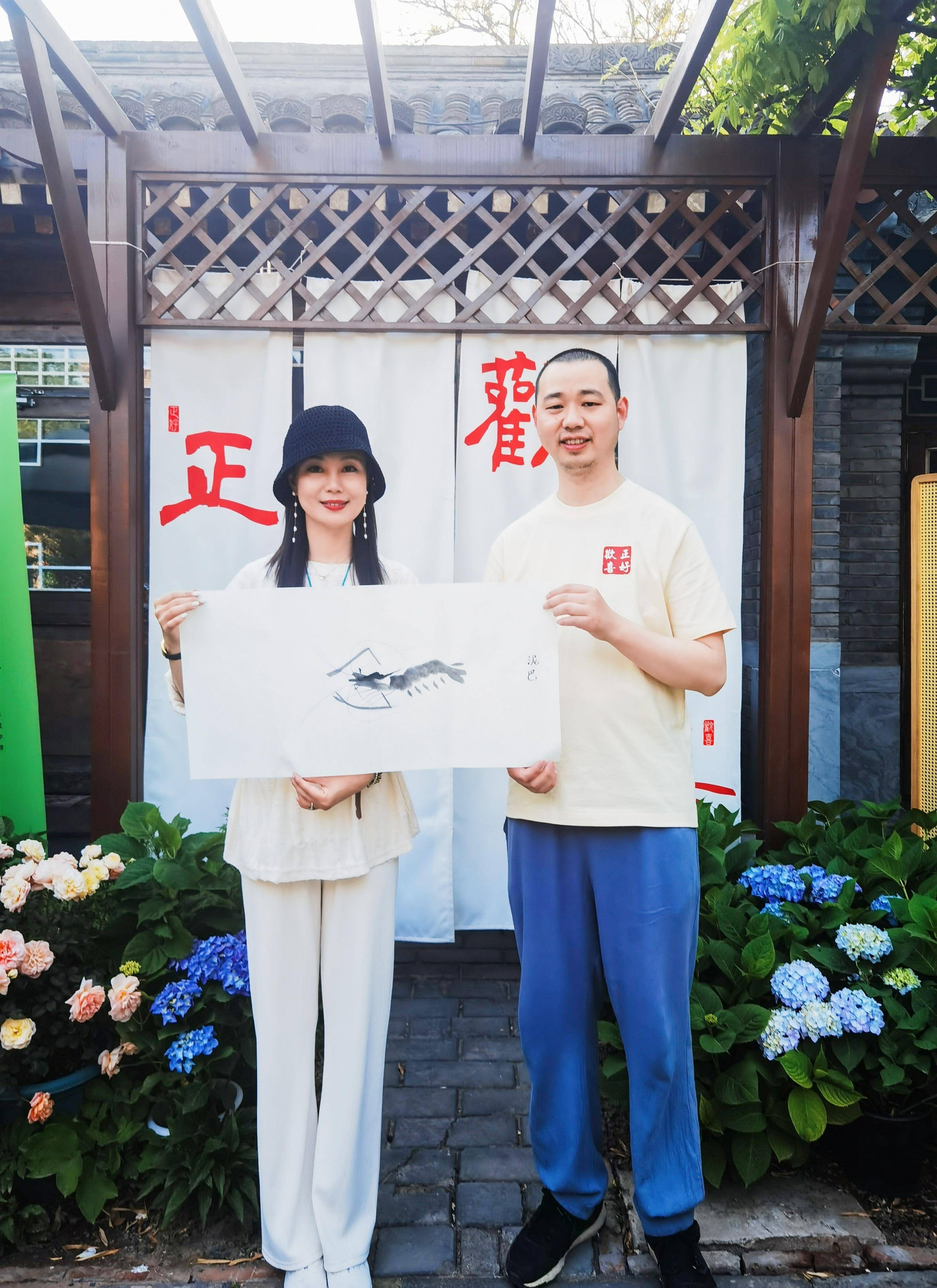 齐派传人白羽璐受邀参加《正好欢喜》身心艺术疗愈展_绘画_国画_作品