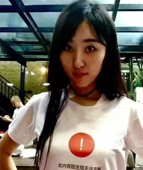 原创
            搞笑图片搞笑段子：看到妹子这件衣服，我就想起某个平台