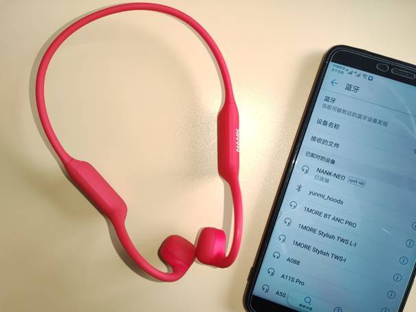 耳机不能不谈音质、骨传导也不例外—南卡骨传导NEO蓝牙耳机测评