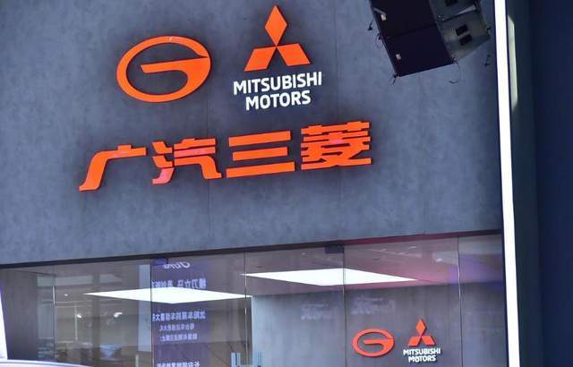 全郑州只剩一家广汽三菱4s店:末端合资品牌的生存状况,让人心酸_搜狐