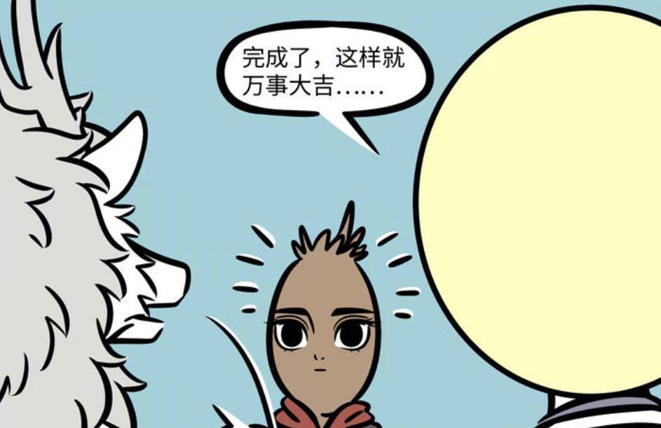 非人哉:当史上最丑哪吒诞生后,万年不变表情的哪吒都哭了_大士_魂魄